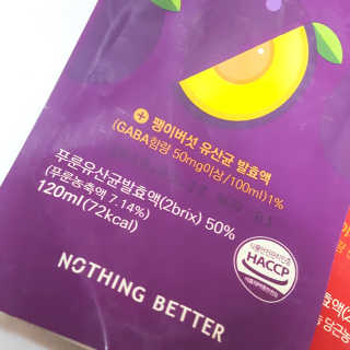 맞팔thankscoco님이 올린 리뷰 사진 3