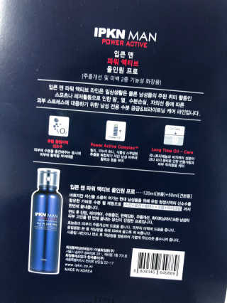 펭하하님이 올린 리뷰 사진 3