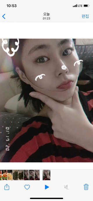 아이디플라코스메틱 아이디 페이스핏 마이너스 밴드 — 3.5점을 준 리뷰어가 2020년 1월 올린 사용 사진