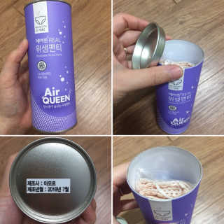 까망와플님이 올린 리뷰 사진 1