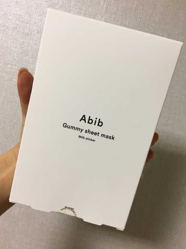 껌딱지 시트 마스크 밀크 스티커 리뷰 사진