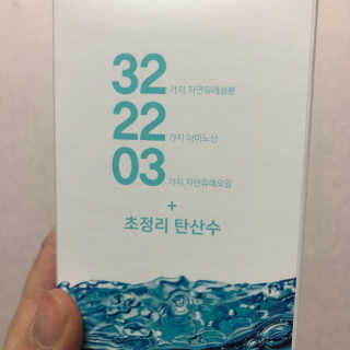 포포4님이 올린 리뷰 사진 3