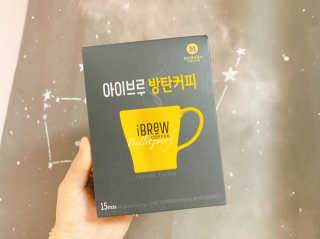 한국맥널티 아이브루 방탄커피 — 5점을 준 리뷰어가 2019년 9월 올린 사용 사진
