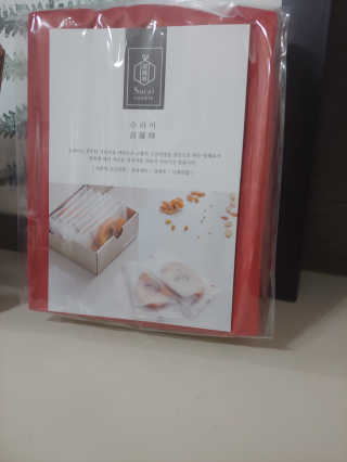 연지님이 올린 리뷰 사진 1
