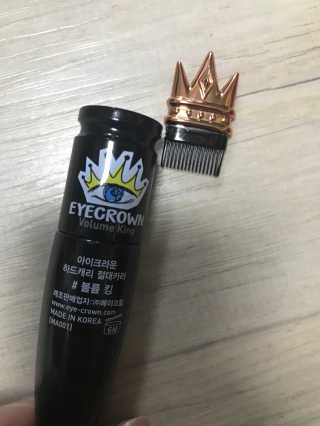 뚜뚜밍님이 올린 리뷰 사진 2