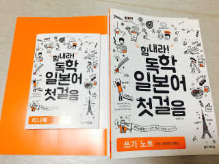 장예지님이 올린 리뷰 사진 3