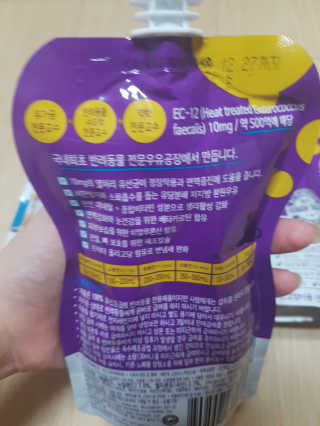 욤님이 올린 리뷰 사진 4