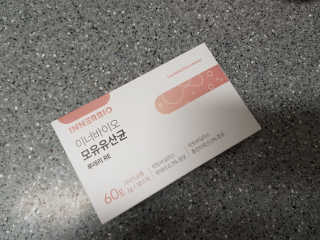 하린마밍님이 올린 리뷰 사진 1