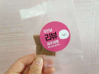뉘신지님이 올린 리뷰 사진 1