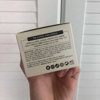 글랜무어 디톡 제올라이트 클리어링 버블 팩 — 4점을 준 리뷰어가 2019년 11월 올린 사용 사진