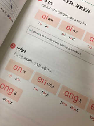YOLO님이 올린 리뷰 사진 4
