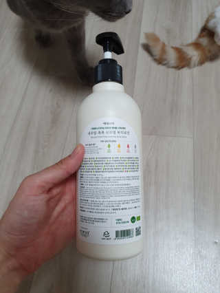 (주)에네스티 내추럴 촉촉  오트밀 바디로션 500ml — 5점을 준 리뷰어가 2019년 10월 올린 사용 사진