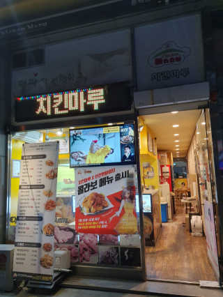 주수아님이 올린 리뷰 사진 3