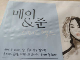 check2님이 올린 리뷰 사진 3