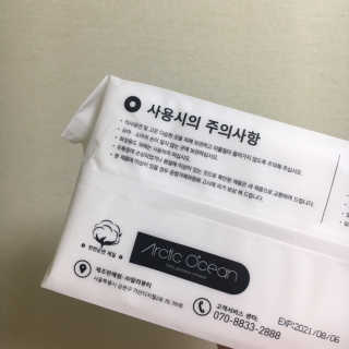 피츄카님이 올린 리뷰 사진 2