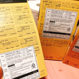 [뷔테만] 네덜란드 치즈 비스켓 4종 세트 — 2.5점을 준 리뷰어가 2019년 7월 올린 사용 사진