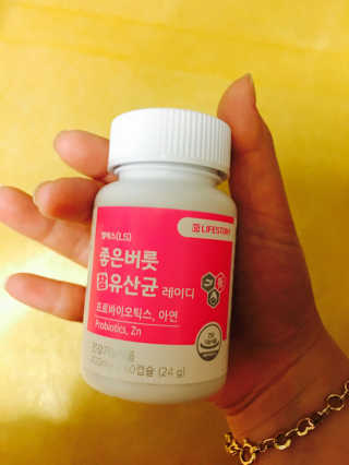 이네님이 올린 리뷰 사진 2