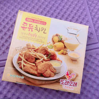 목우촌 또래오래 또래오래  콘듀치킨 — 4점을 준 리뷰어가 2019년 4월 올린 사용 사진