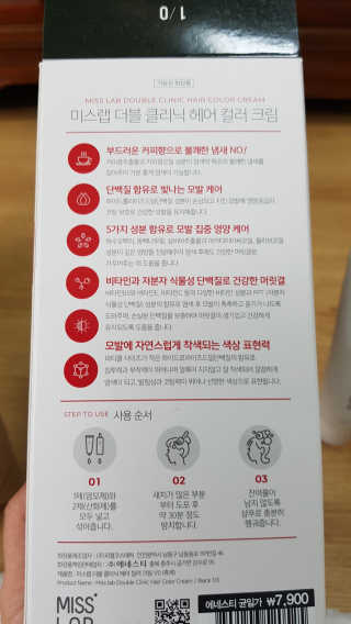 송현동쭈니맘님이 올린 리뷰 사진 4