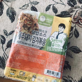 신벨라님이 올린 리뷰 사진 2