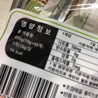 포포4님이 올린 리뷰 사진 3
