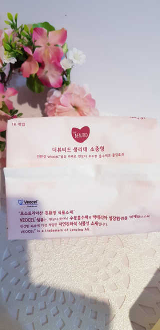 삼공주네님이 올린 리뷰 사진 4