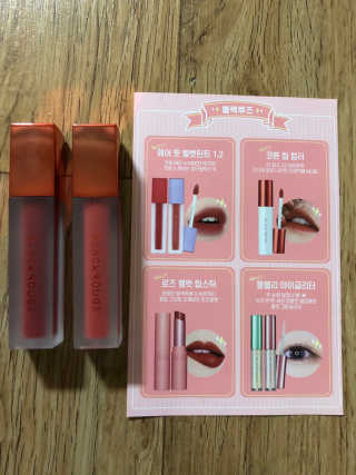 [블랙루즈] 에어 핏 벨벳 틴트3 택1+랜덤1 — 5점을 준 리뷰어가 2019년 3월 올린 사용 사진