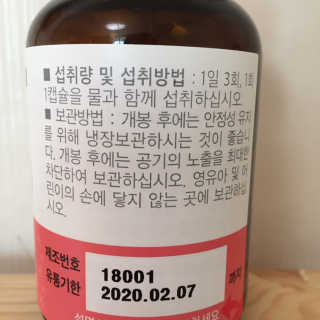 올인님이 올린 리뷰 사진 2
