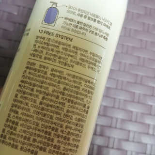 아보카도올리브님이 올린 리뷰 사진 3