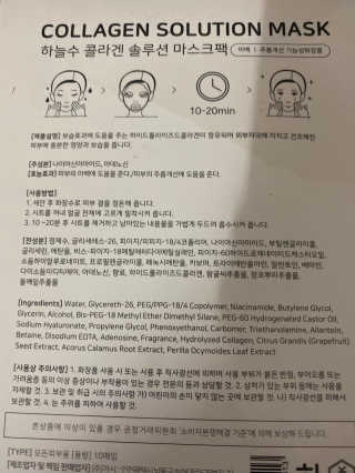 단발소녀님이 올린 리뷰 사진 2