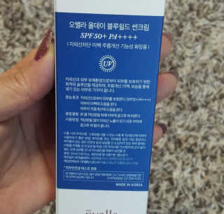 율쓰님이 올린 리뷰 사진 3