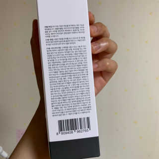 Chaeyeong님이 올린 리뷰 사진 3