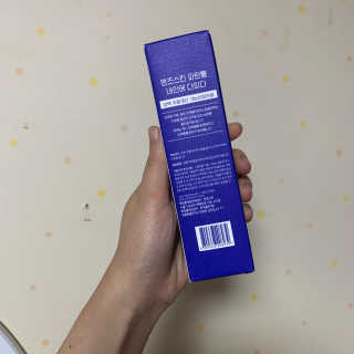 Chaeyeong님이 올린 리뷰 사진 2