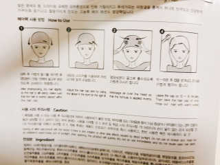 TwinkleJ님이 올린 리뷰 사진 3