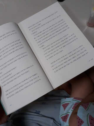 세환맘님이 올린 리뷰 사진 1