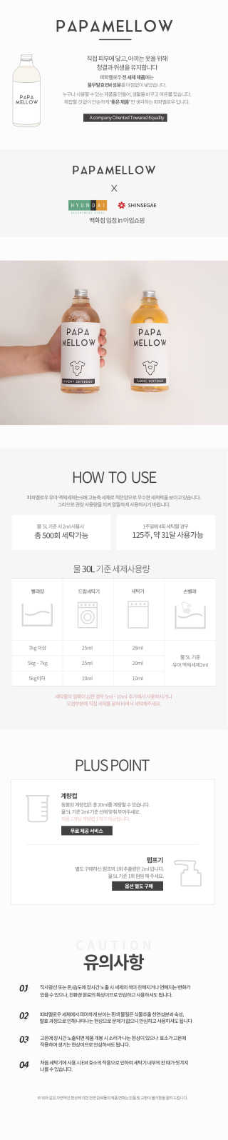 heon님이 올린 리뷰 사진 2