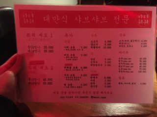 fksrud7425님이 올린 리뷰 사진 4