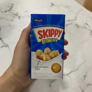 스키피피넛우유 스키피 피넛버터우유 — 5점을 준 리뷰어가 2019년 11월 올린 사용 사진