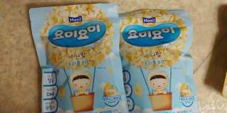 밤비맘님이 올린 리뷰 사진 1