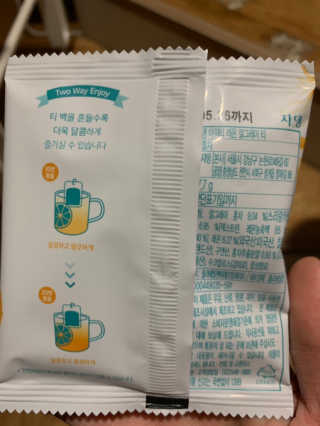 (주)쟈뎅 [쟈뎅] 아워티 — 5점을 준 리뷰어가 2019년 1월 올린 사용 사진