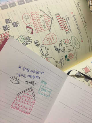 진작님이 올린 리뷰 사진 3