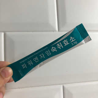 탱님이 올린 리뷰 사진 3