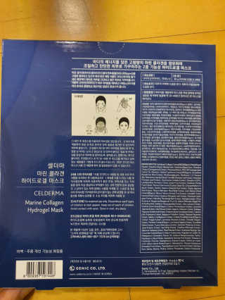 정윤경님이 올린 리뷰 사진 3