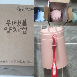 테라피액터님이 올린 리뷰 사진 1