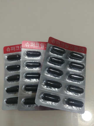 메이준뉴트리 슈퍼 크릴 오일58 1000mg x 30캡슐 — 4점을 준 리뷰어가 2020년 2월 올린 사용 사진