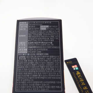 비니비니님이 올린 리뷰 사진 3