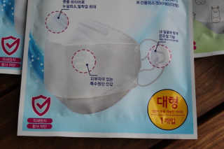 만두님이 올린 리뷰 사진 2