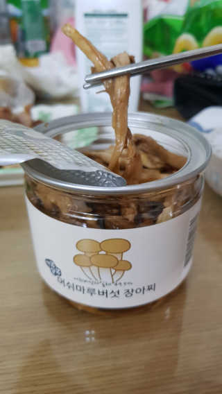 앙엄마띠님이 올린 리뷰 사진 1