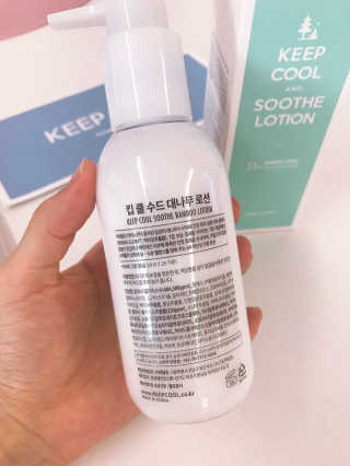 김콩콩님이 올린 리뷰 사진 3