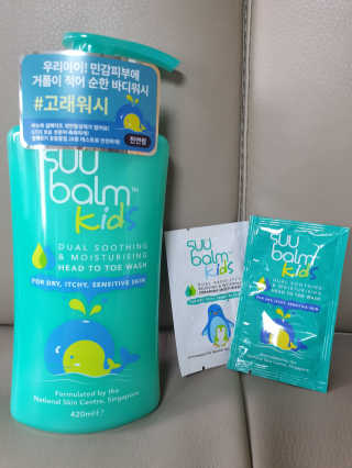 전연령_수밤키즈 헤드투토 바디워시 420ml — 5점을 준 리뷰어가 2019년 8월 올린 사용 사진